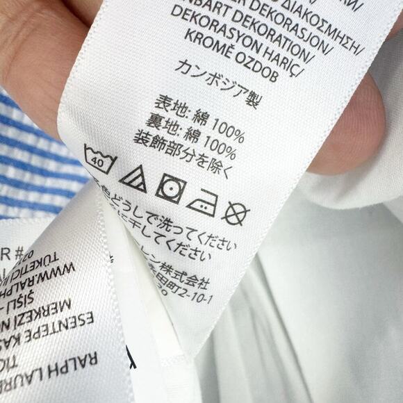 Polo Ralph Lauren Girl's Seersucker Fit-and-Flare Dress Blue/White Girls Size M - Picture 6 of 11